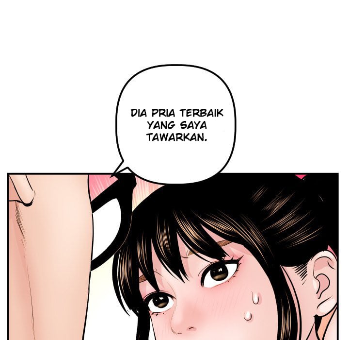 Analog - Chapter 46 drop 52