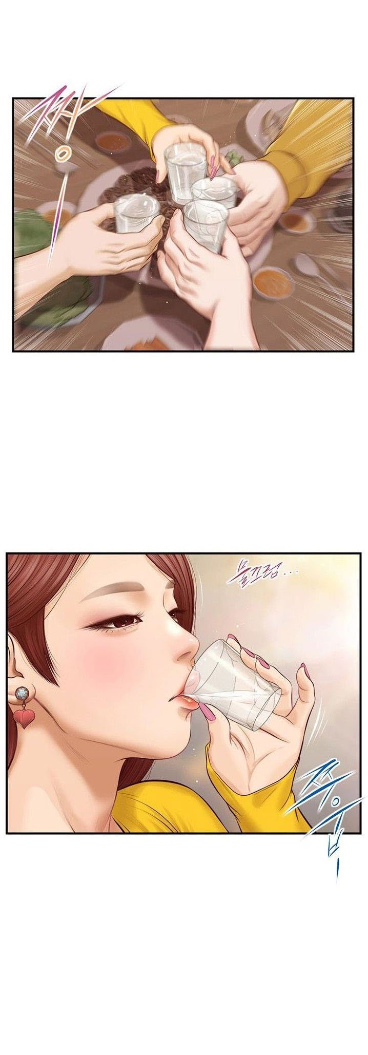 Age of Innocence - Chapter 3 28