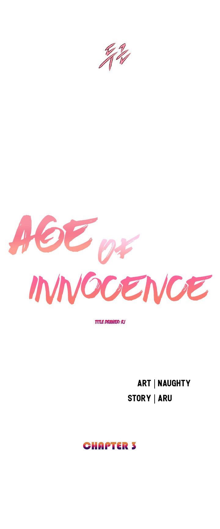 Age of Innocence - Chapter 3 6