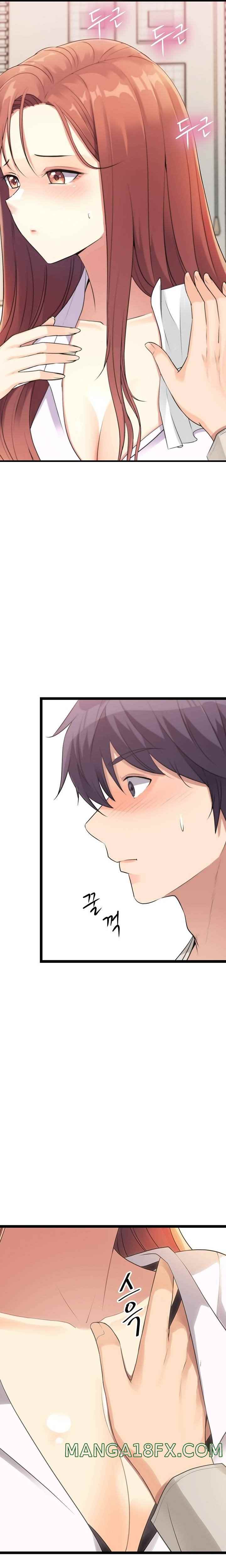 Cucumber Market - Chapter 3 37