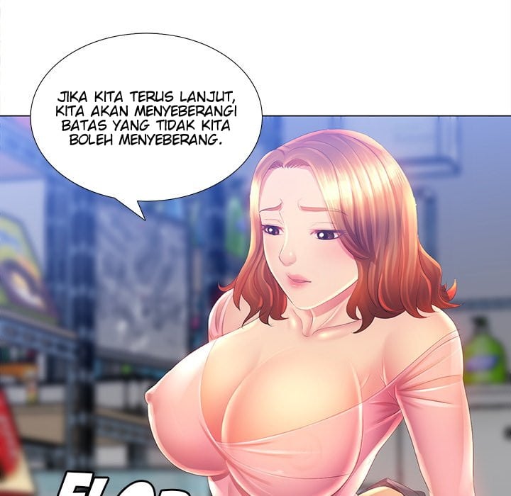 His Voice - Chapter 3 121
