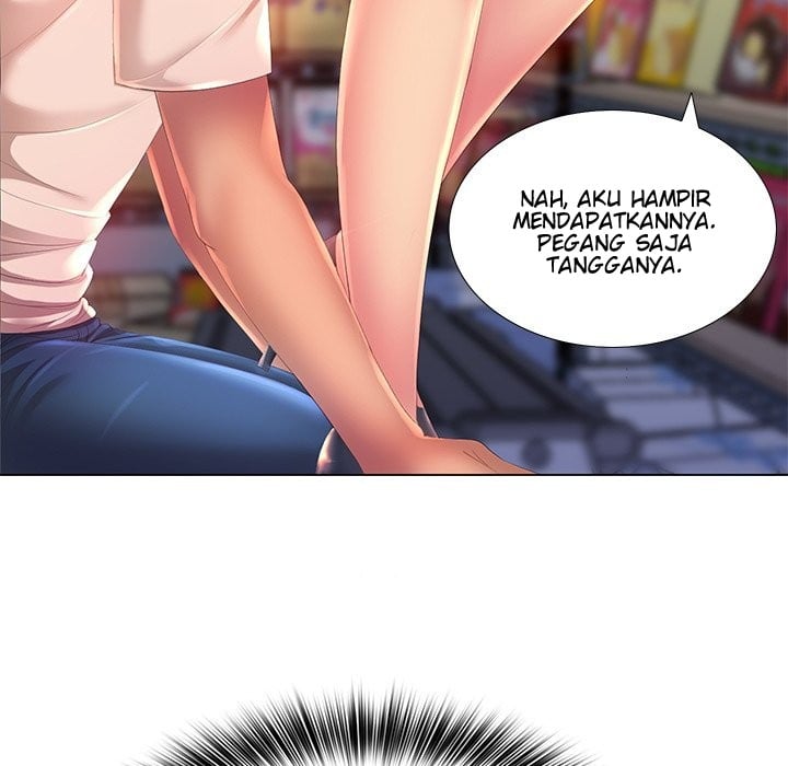 His Voice - Chapter 3 21