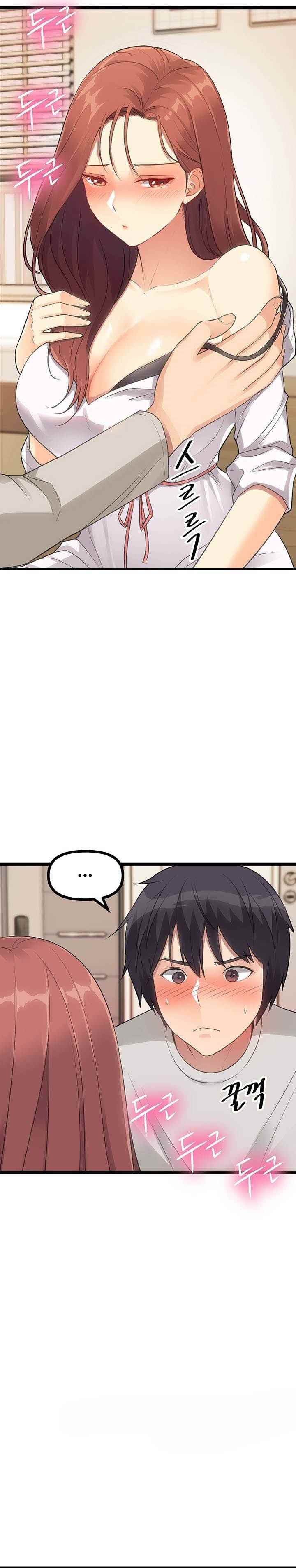 Cucumber Market - Chapter 3 39