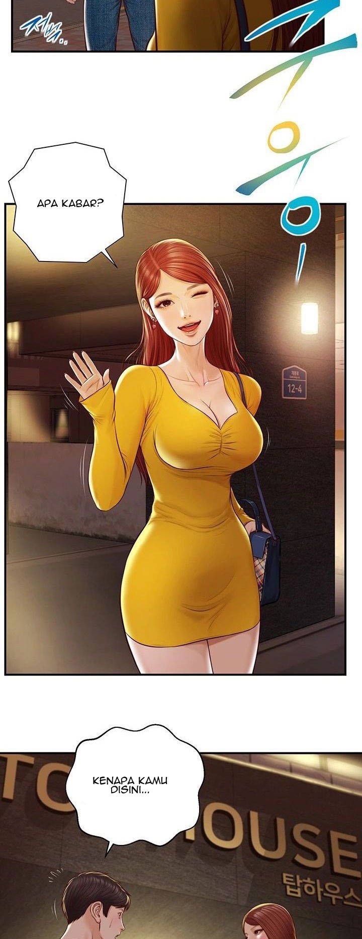 Age of Innocence - Chapter 3 37