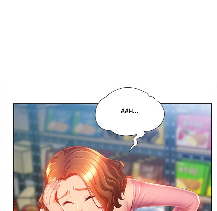 His Voice - Chapter 3 32