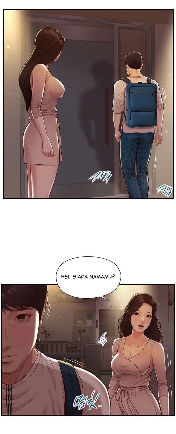 Age of Innocence - Chapter 3 18