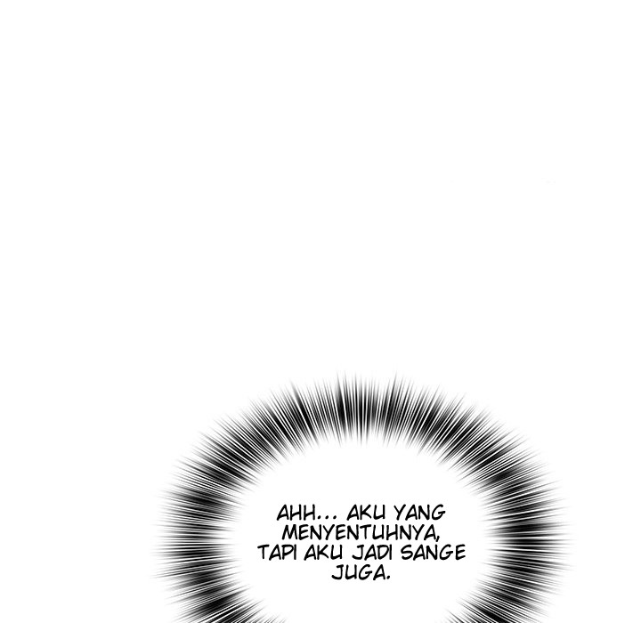 His Voice - Chapter 3 82