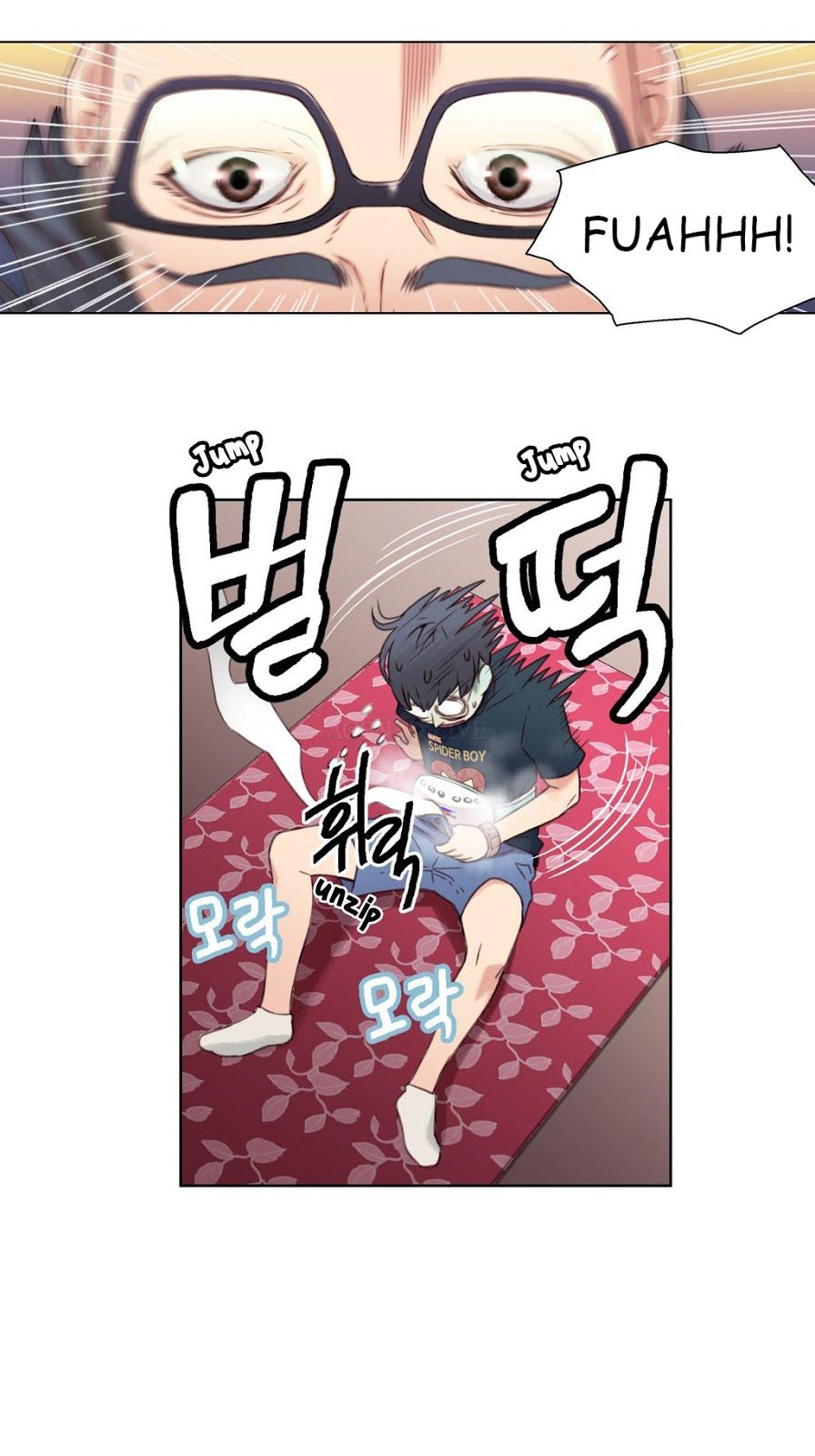 Sweet Guy - Chapter 3 2