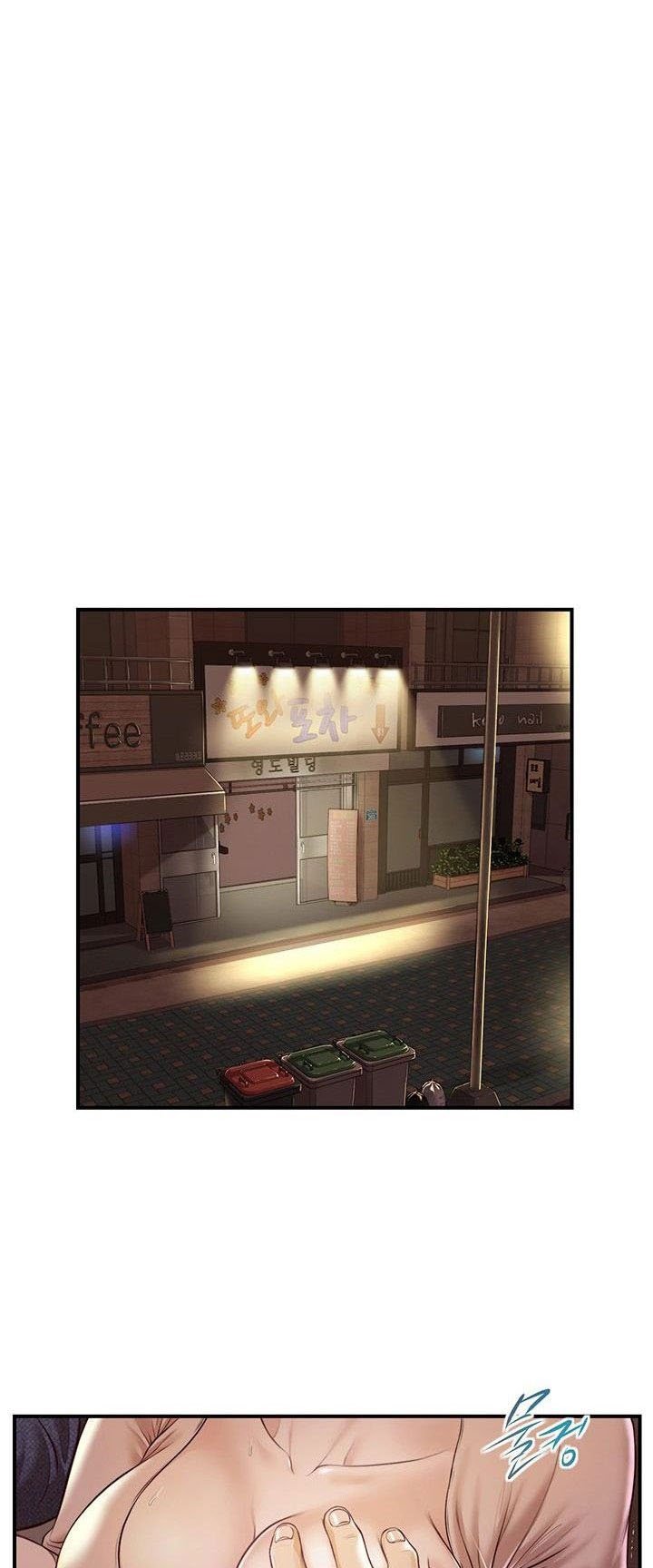 Age of Innocence - Chapter 3 7