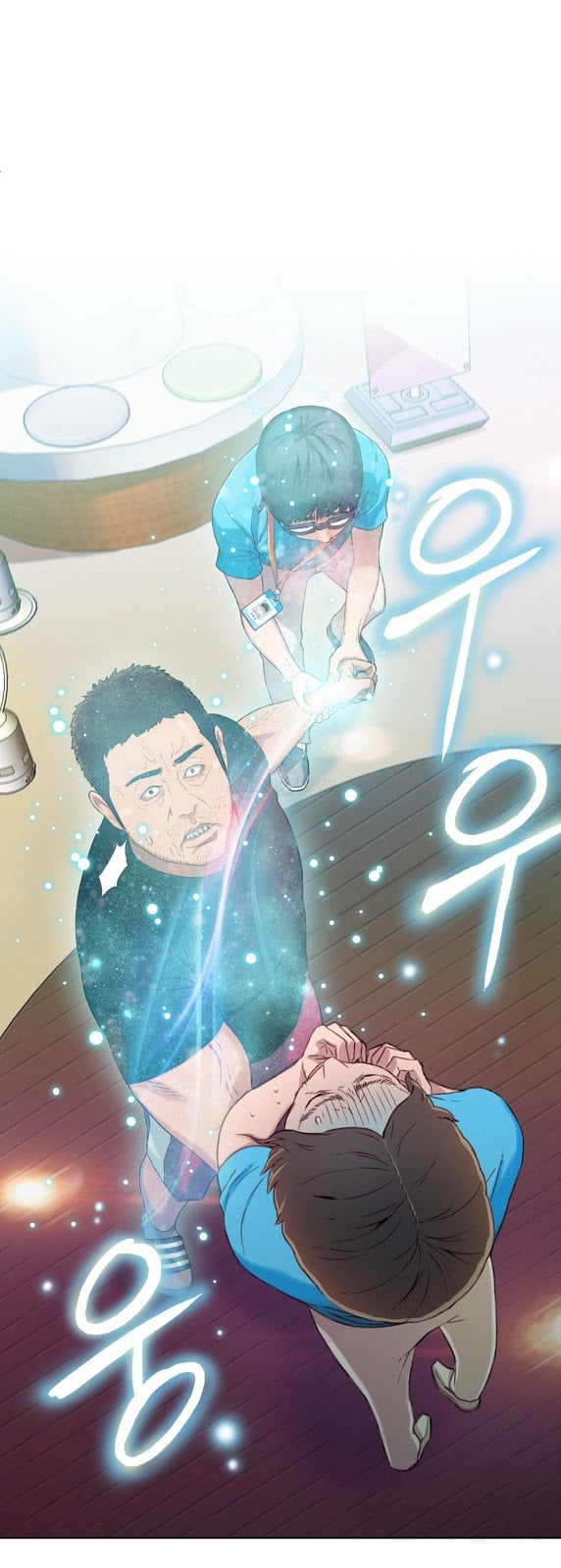 Sweet Guy - Chapter 3 44