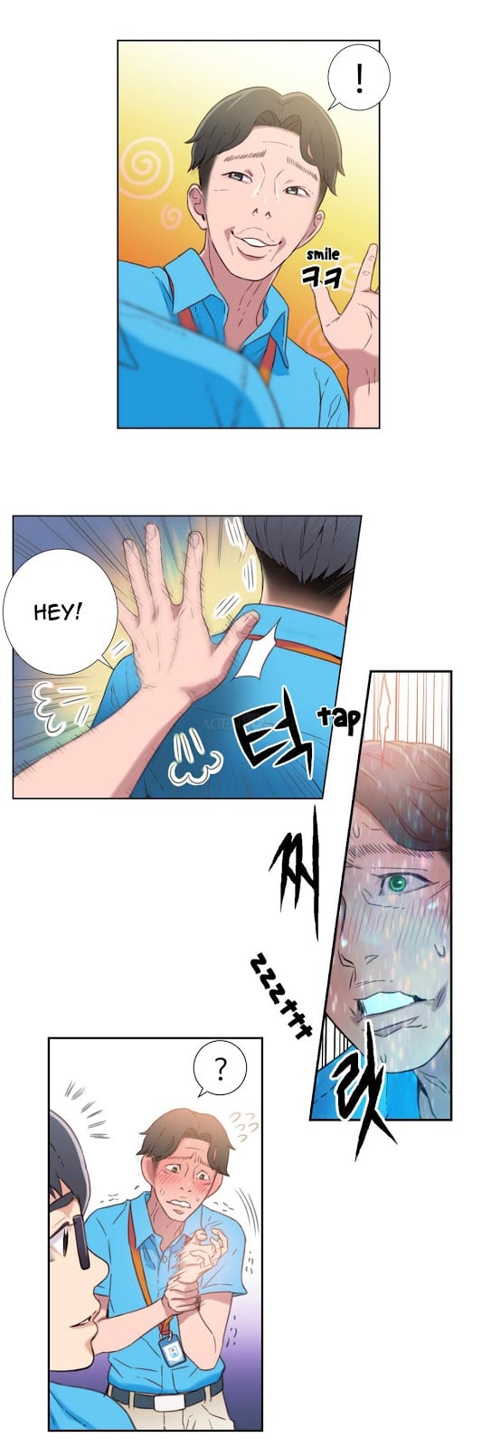Sweet Guy - Chapter 3 35