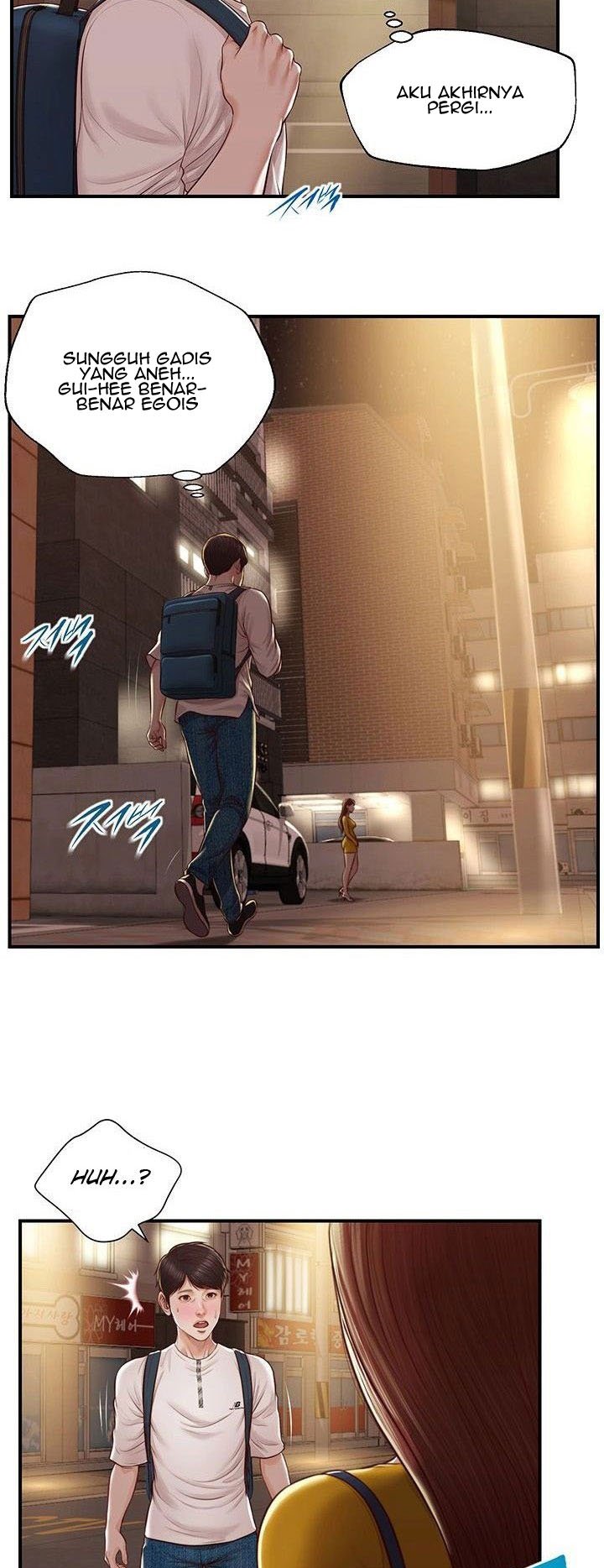 Age of Innocence - Chapter 3 36