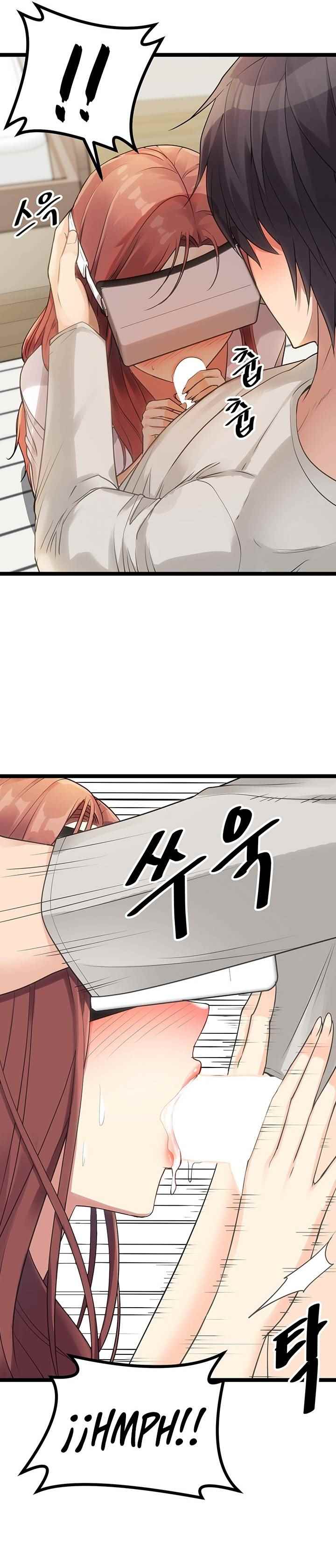 Cucumber Market - Chapter 3 25