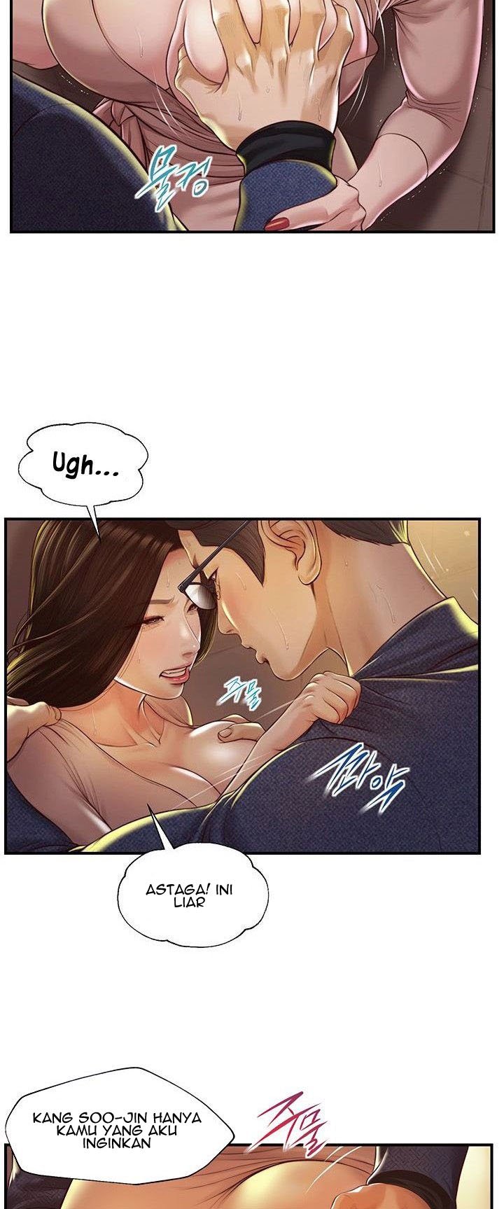 Age of Innocence - Chapter 3 8