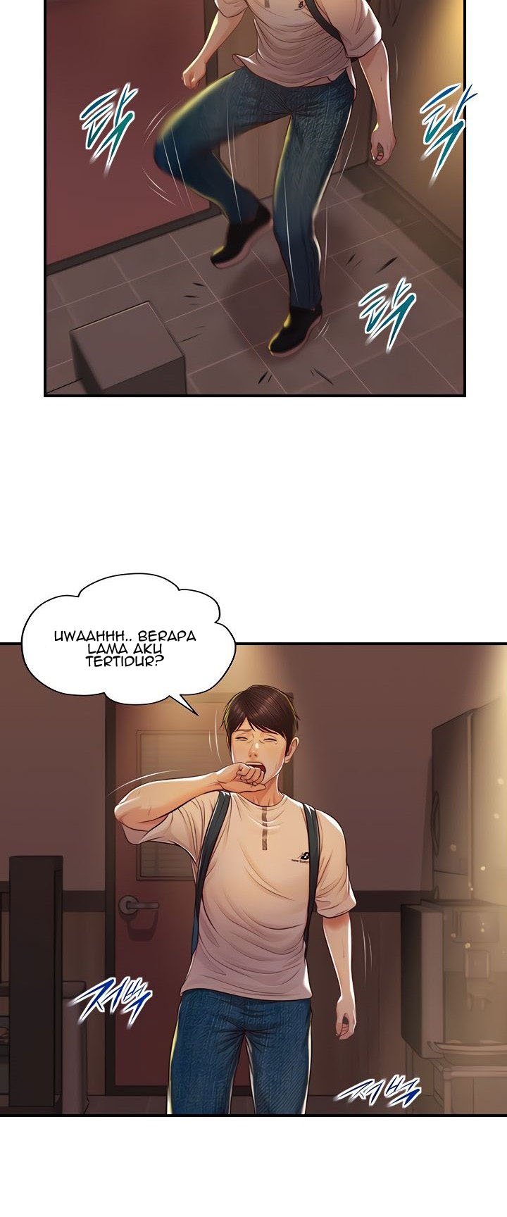 Age of Innocence - Chapter 3 12