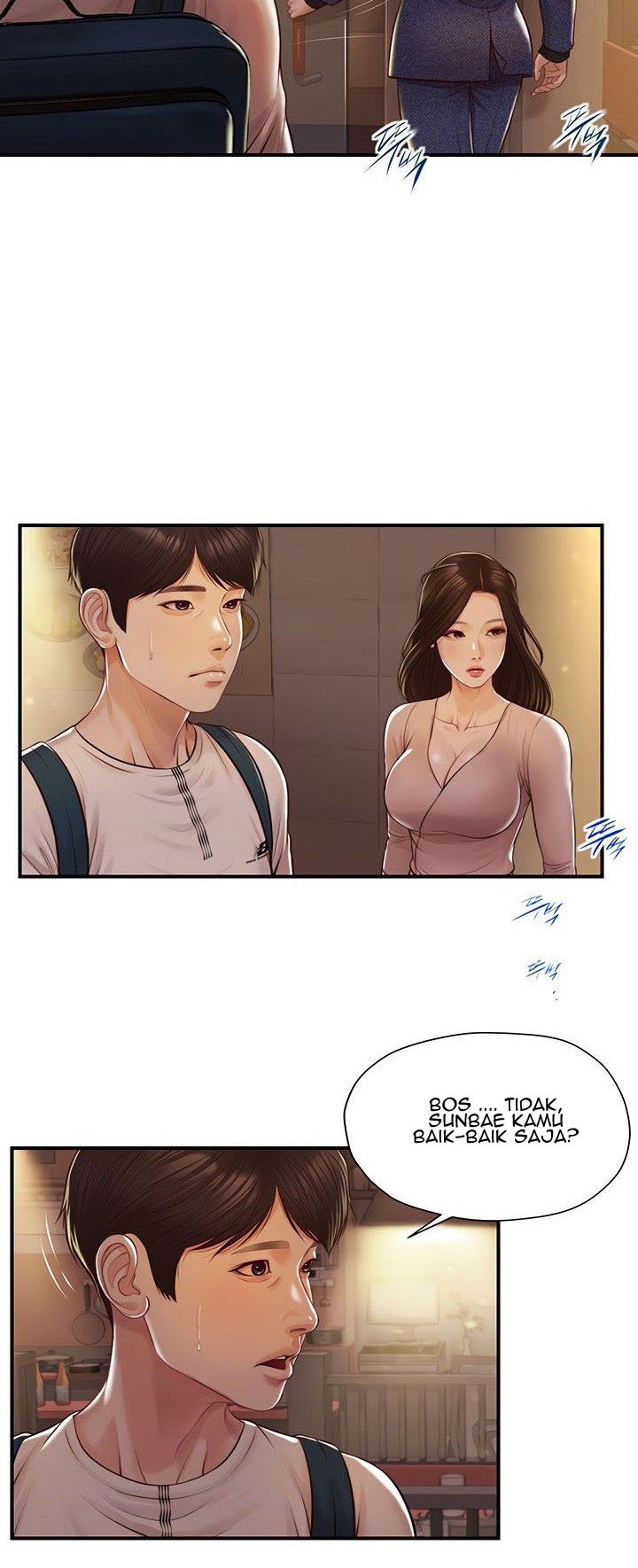 Age of Innocence - Chapter 3 16