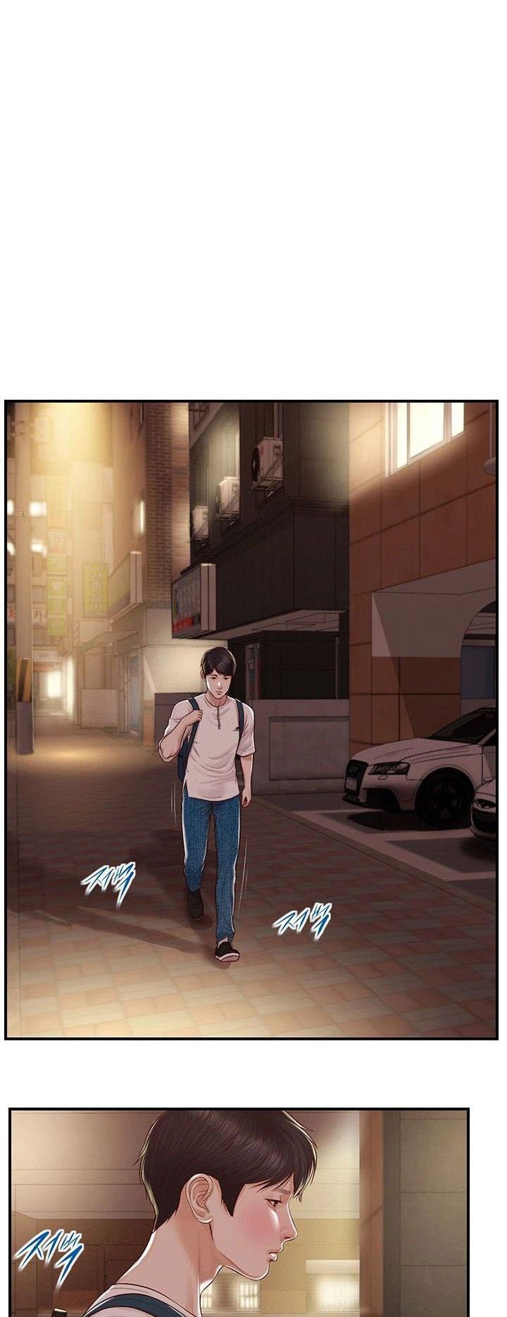 Age of Innocence - Chapter 3 35