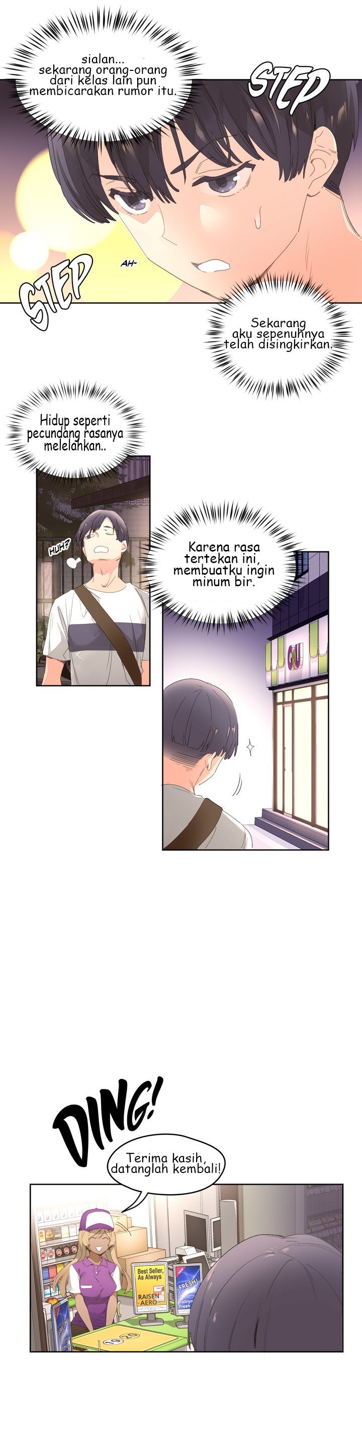 Pheromone-holic - Chapter 3 9