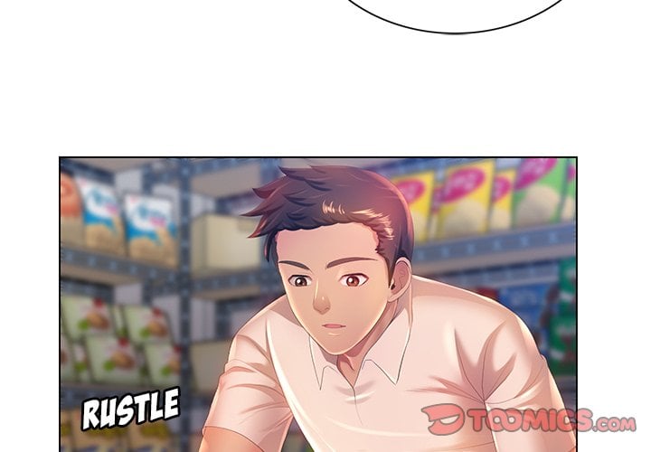 His Voice - Chapter 3 5