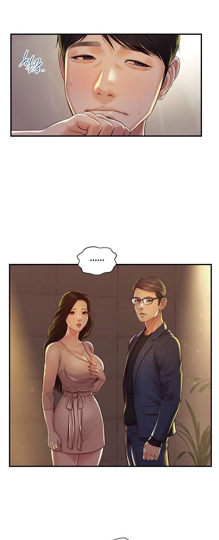 Age of Innocence - Chapter 3 13