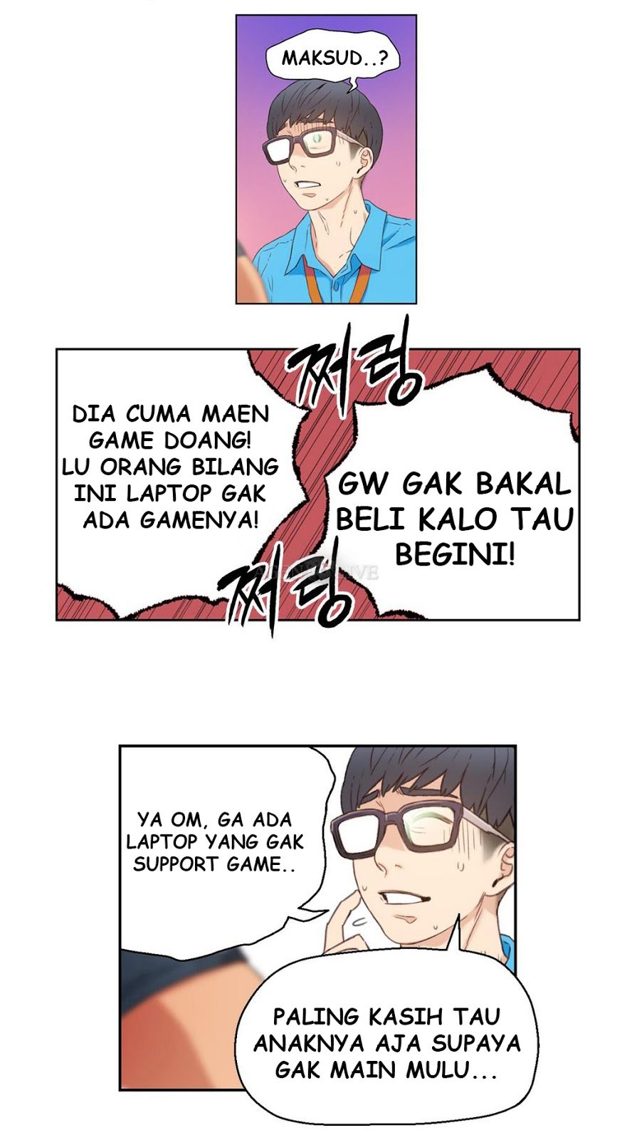 Sweet Guy - Chapter 3 40
