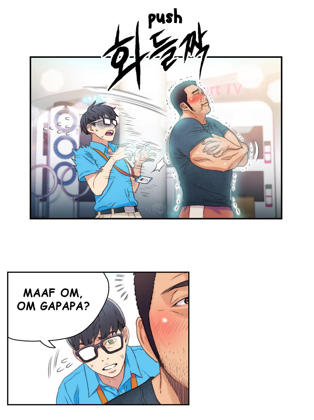 Sweet Guy - Chapter 3 48