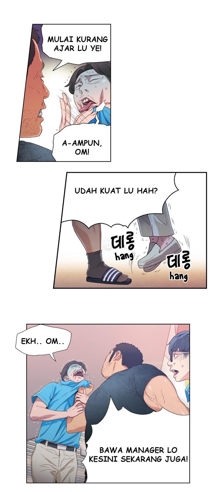 Sweet Guy - Chapter 3 42