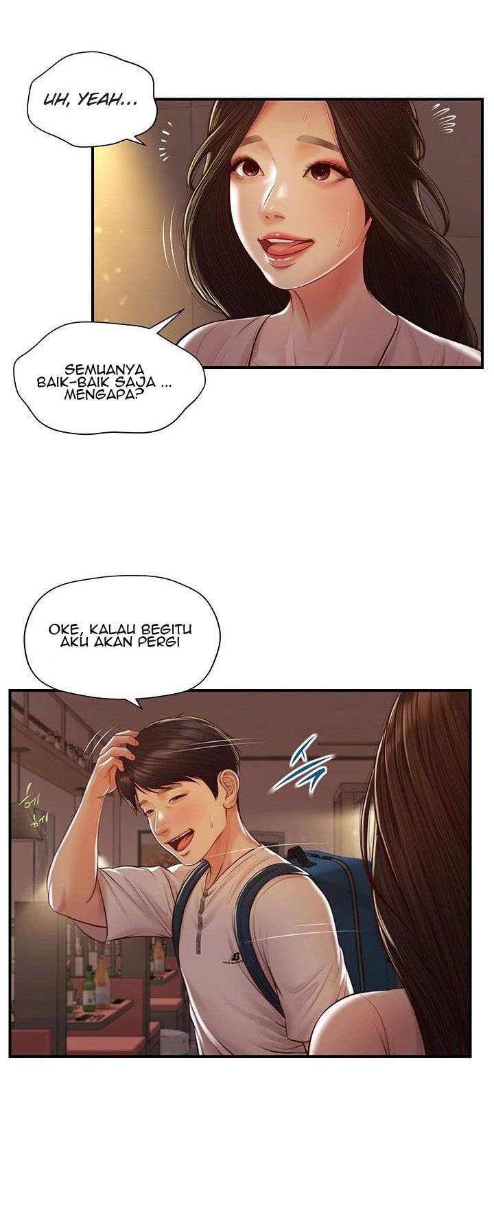 Age of Innocence - Chapter 3 17
