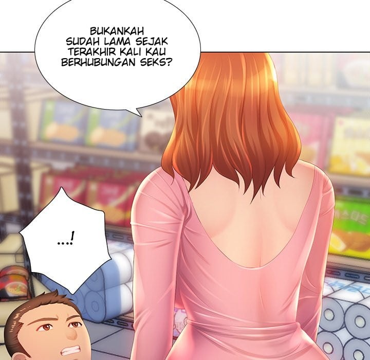 His Voice - Chapter 3 101