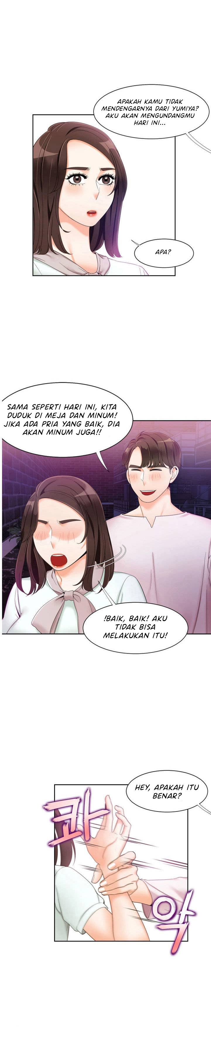 Bad Woman - Chapter 2 24