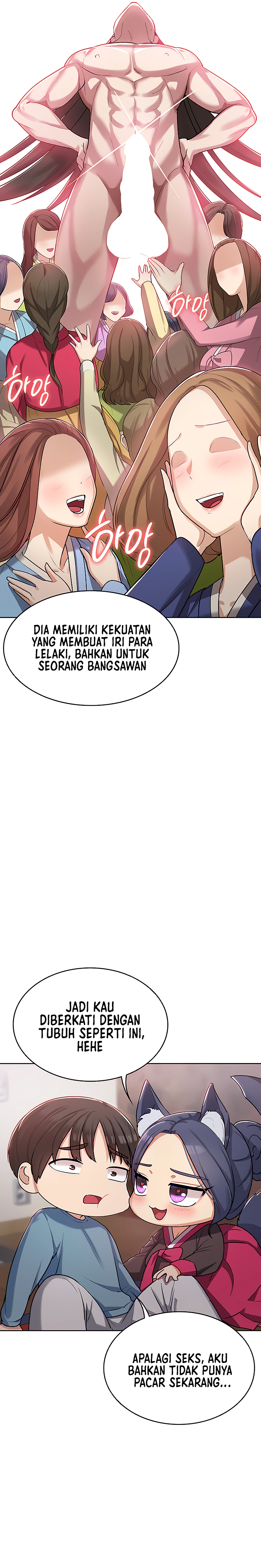 Sexy Men X Goddes - Chapter 2 15