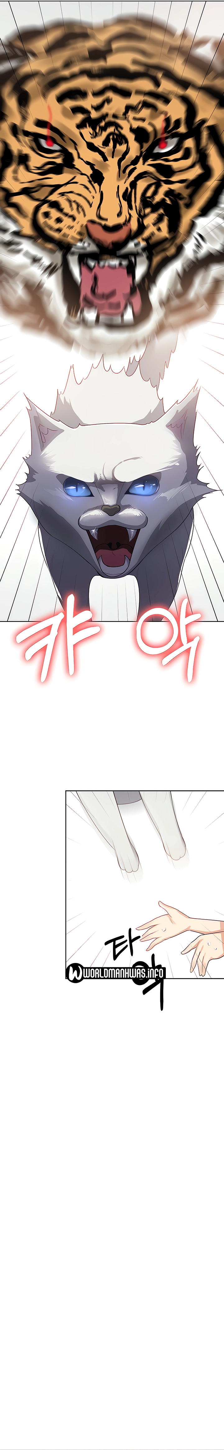 Sexy Men X Goddes - Chapter 2 27