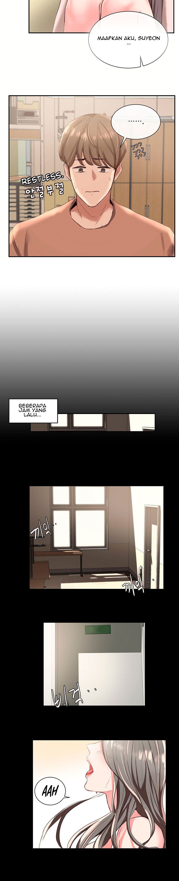 Circles - Chapter 2 22