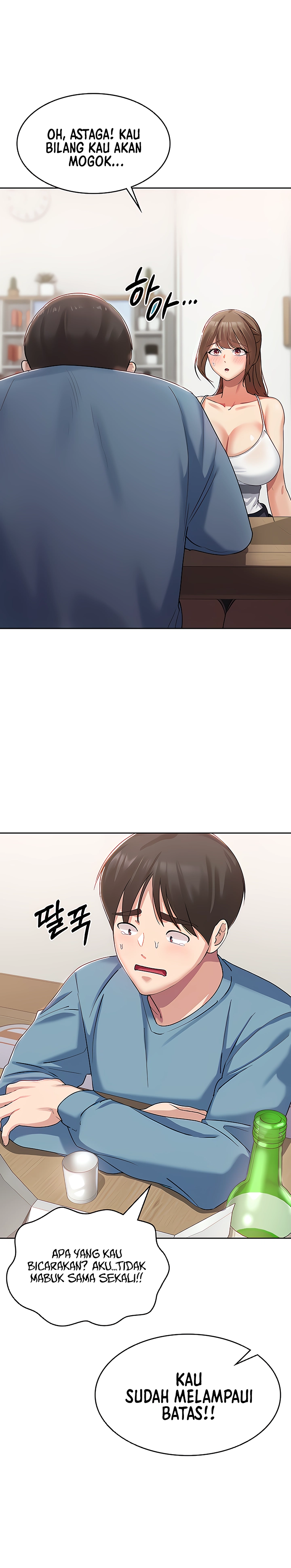 Sexy Men X Goddes - Chapter 2 22