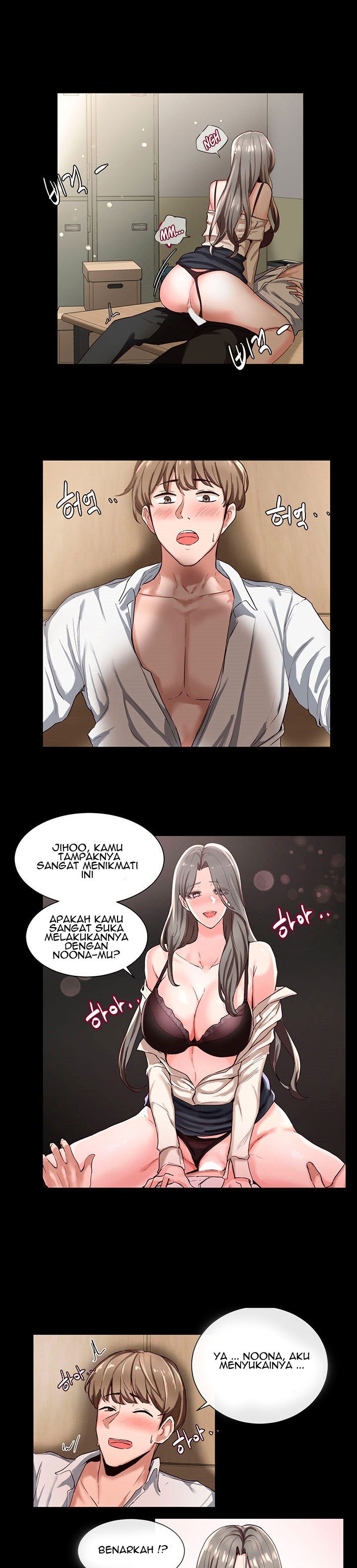Circles - Chapter 2 23