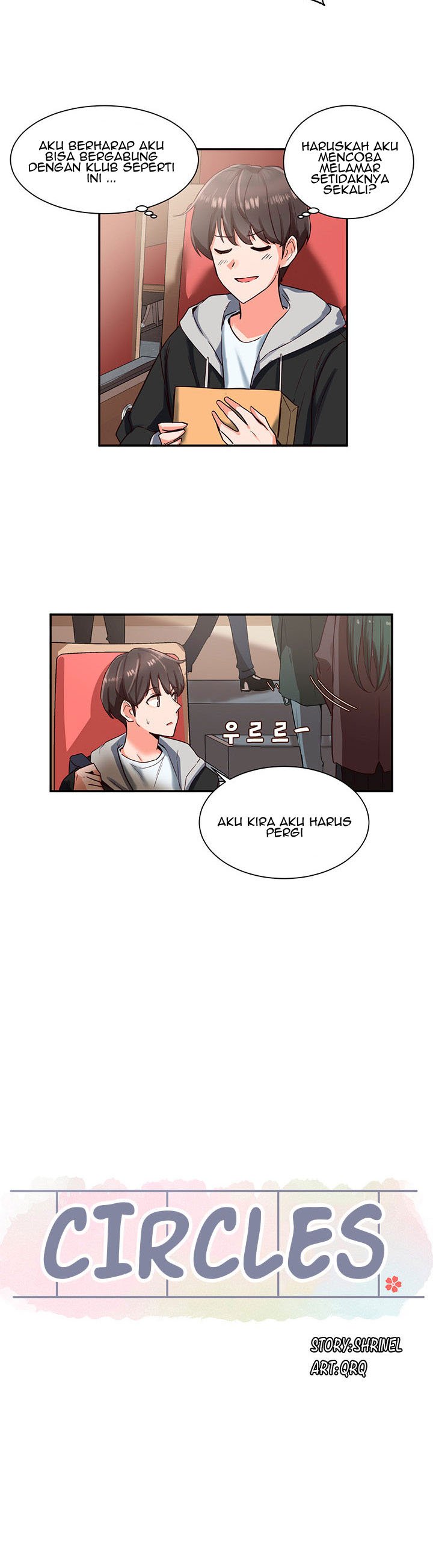 Circles - Chapter 2 12
