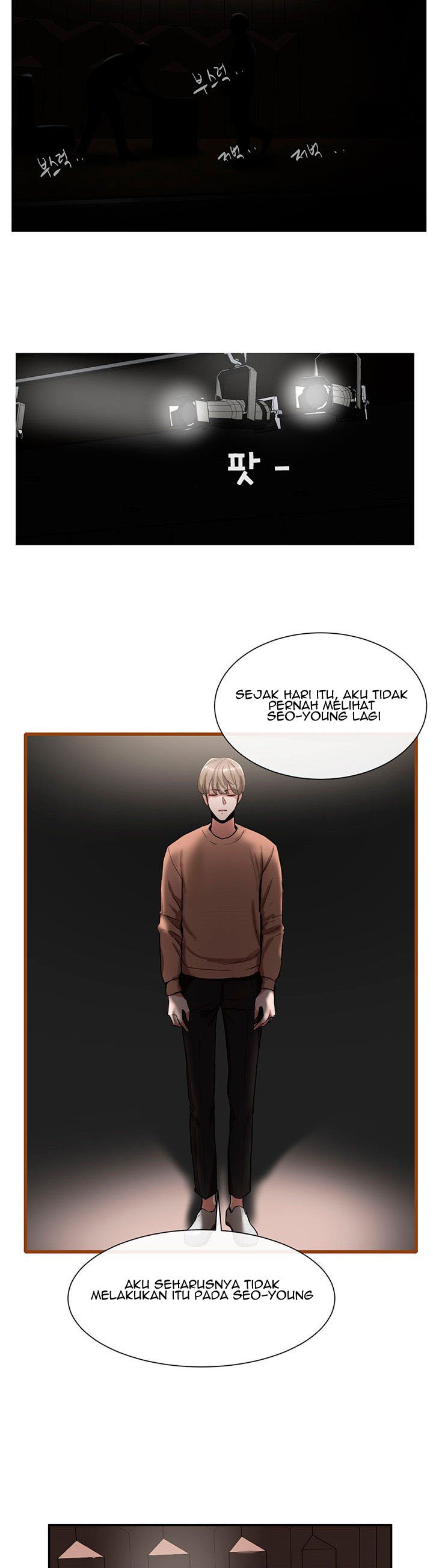 Circles - Chapter 2 8