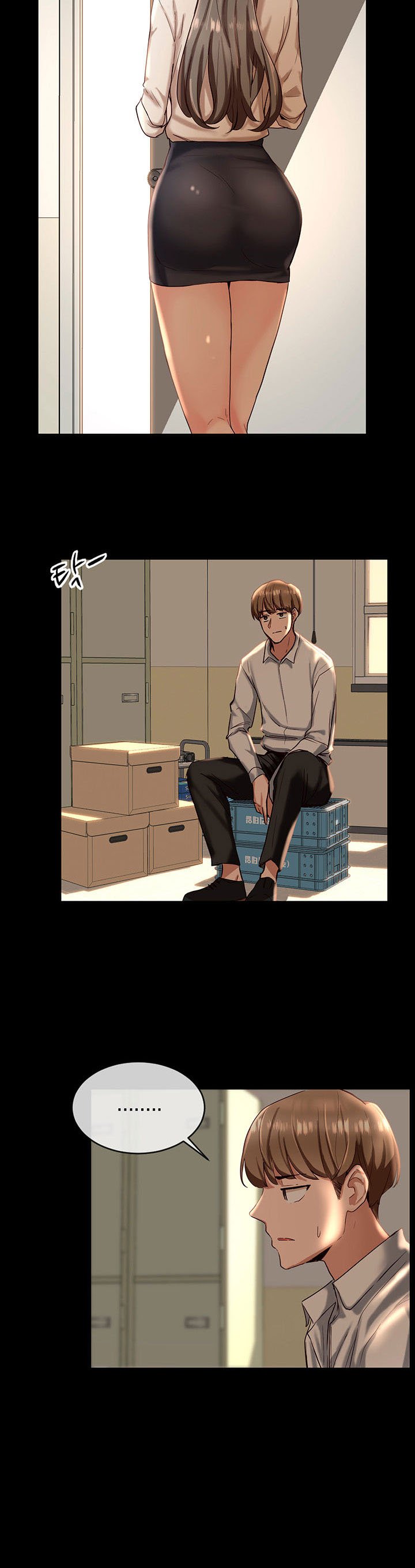 Circles - Chapter 2 32