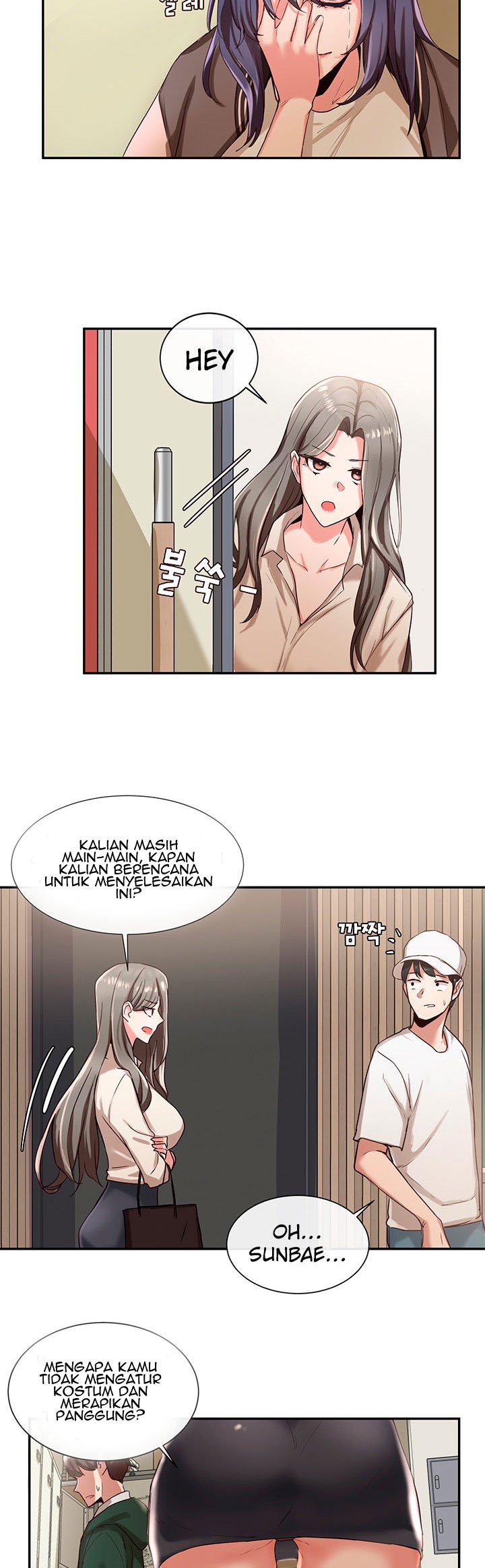 Circles - Chapter 2 34