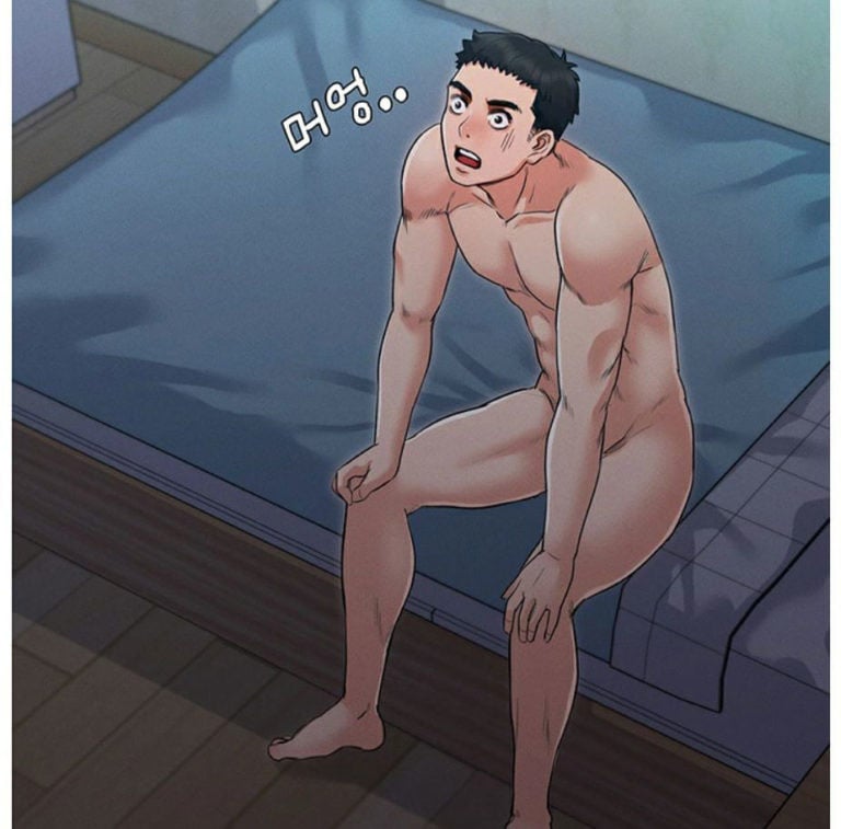 Who did you do with - Chapter 2 133