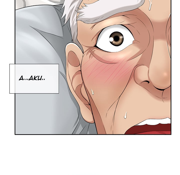 A Killer Woman - Chapter 2 104