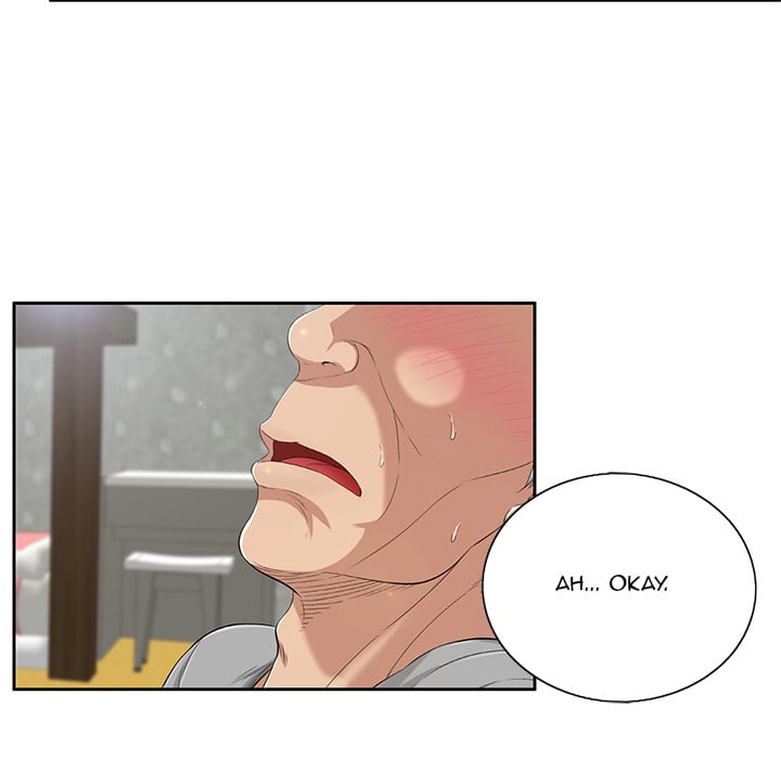 A Killer Woman - Chapter 2 15