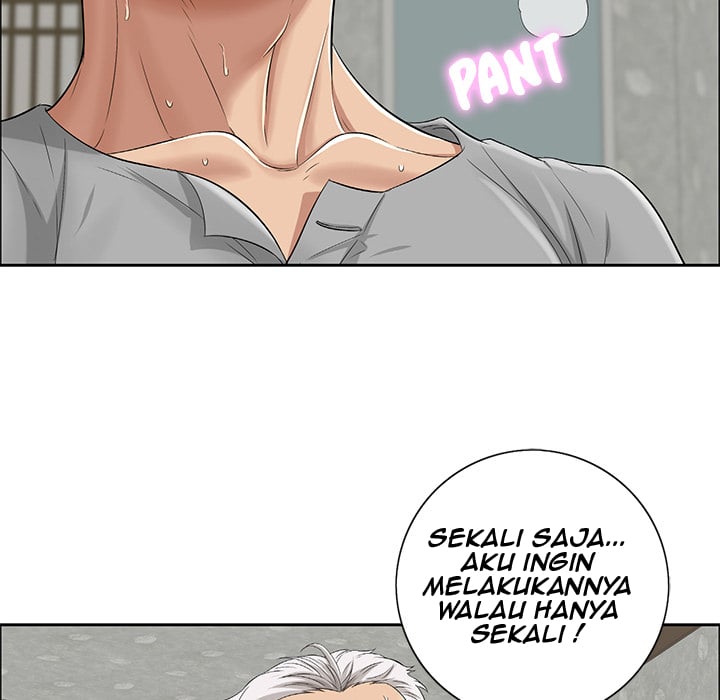 A Killer Woman - Chapter 2 125