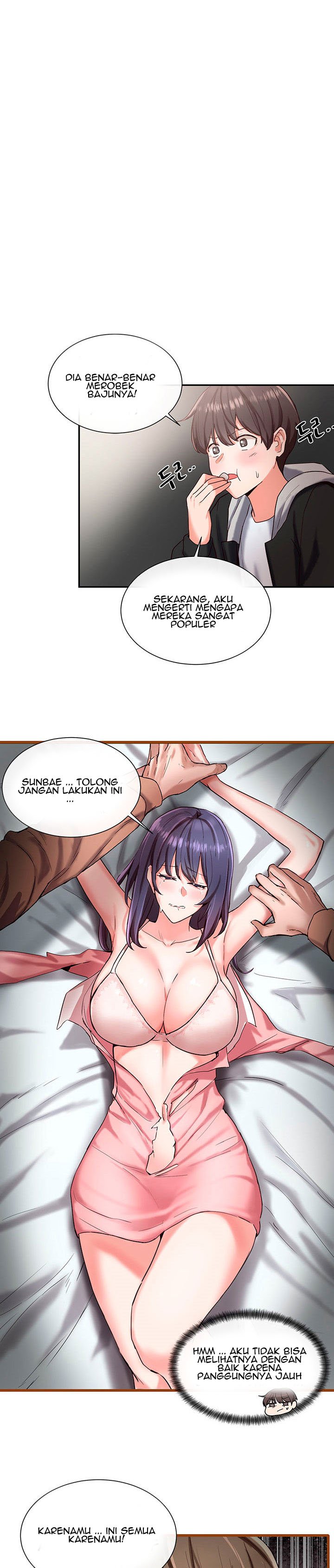 Circles - Chapter 2 5
