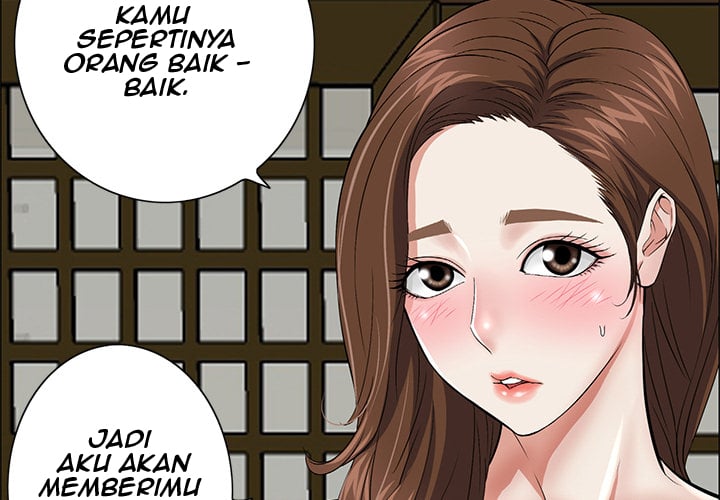 A Killer Woman - Chapter 2 4