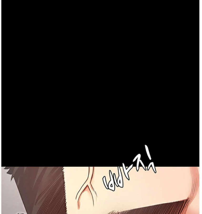 Who did you do with - Chapter 2 127