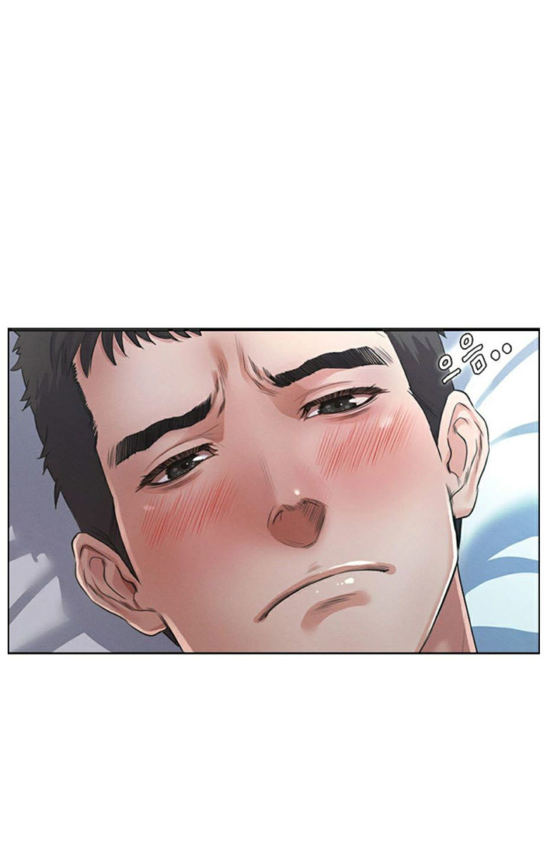 Who did you do with - Chapter 2 63