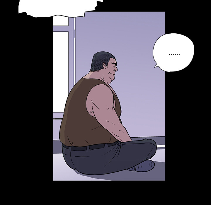 Project Utopia - Chapter 0 prolok 35
