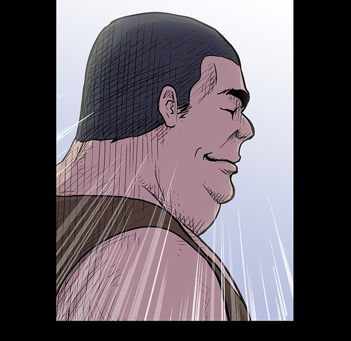Project Utopia - Chapter 0 prolok 37