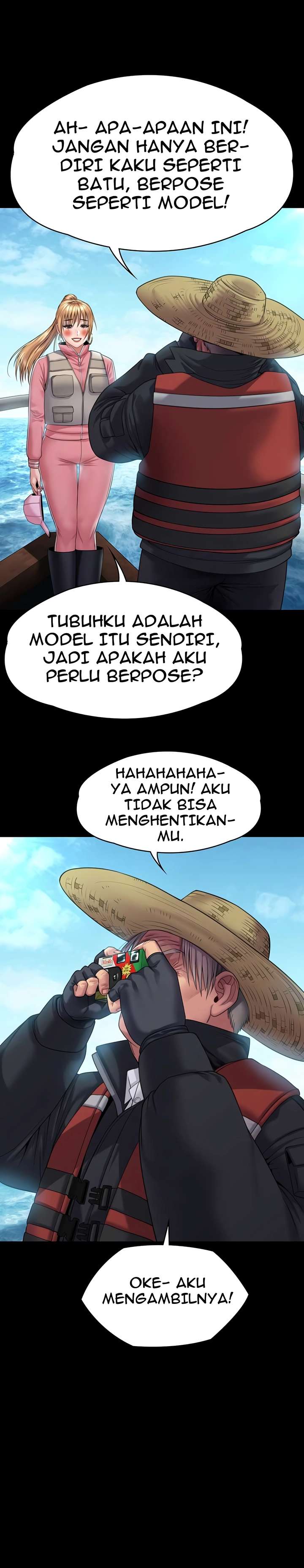 Queen Bee (Andrew) - Chapter 264 17